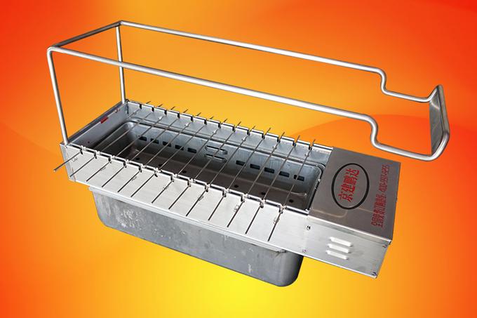 無(wú)煙燒烤機(jī),無(wú)煙燒烤爐,無(wú)煙電烤爐,木炭燒烤爐,無(wú)煙烤串機(jī),