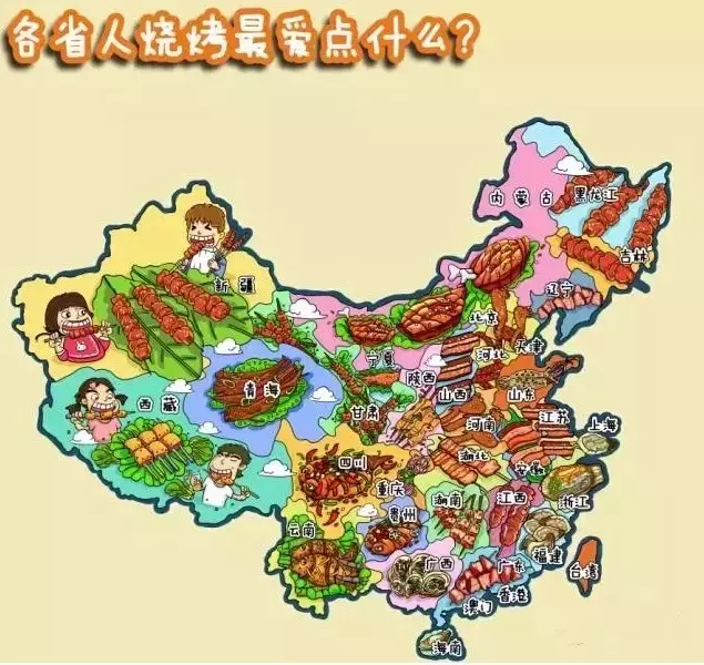 無煙燒烤設(shè)備,無煙燒烤機,無煙燒烤機廠家,無煙燒烤設(shè)備價格,